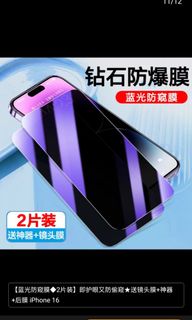 （分類：）位於 。 由 jn010 提交（商品編號 1343781536，圖片 1）。簡介： 。