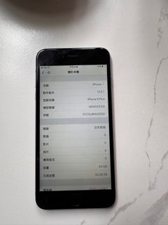 （分類：）位於 。 由 hkplus7 提交（商品編號 1343762711，圖片 1）。簡介： 。