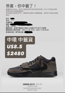 （分類：）位於 。 由 PatNG081024 提交（商品編號 1338244625，圖片 1）。簡介： 。