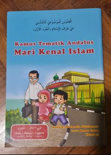 (Category: ) located in . Submitted by liyana.sayali (Listing ID 1343840435, Image 1). Description: .