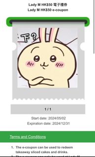 （分類：）位於 。 由 dryhand_bubibu 提交（商品編號 1343877517，圖片 1）。簡介： 。