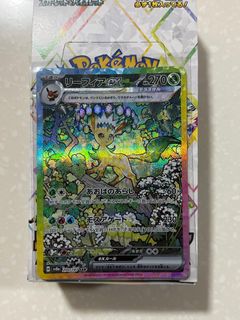(Category: ) located in . Submitted by boon_han (Listing ID 1343827688, Image 1). Description: .