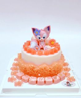 (Category: ) located in . Submitted by sweetartisan.sg (Listing ID 1343859540, Image 1). Description: .