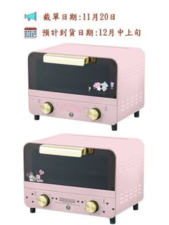 （分類：）位於 。 由 kimitang 提交（商品編號 1343721229，圖片 1）。簡介： 。