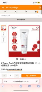 （分類：）位於 。 由 301yx 提交（商品編號 1343808638，圖片 1）。簡介： 。