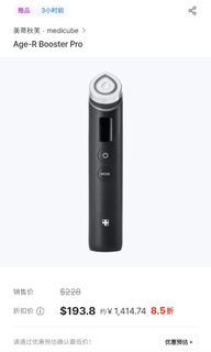 （分類：）位於 。 由 sellmanything 提交（商品編號 1343804309，圖片 1）。簡介： 。