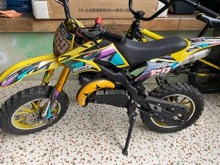 (Kategori: ) berada di . Dikirim oleh merizalil81222 (ID iklan 1343740865, Gambar 1). Deskripsi: .