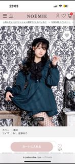 （分類：）位於 。 由 reply_with_thanks 提交（商品編號 1343842308，圖片 1）。簡介： 。