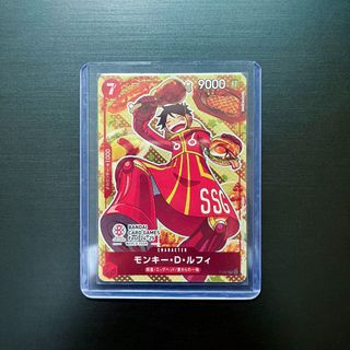 (Category: ) located in . Submitted by howlyramen (Listing ID 1343853634, Image 1). Description: .