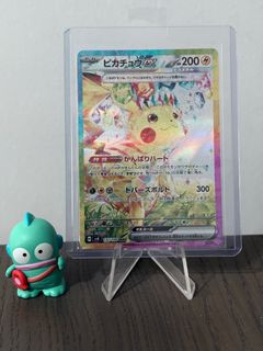 (Category: ) located in . Submitted by kopieeo (Listing ID 1343765412, Image 1). Description: .