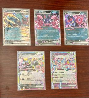 （分類：）位於 。 由 yiu_. 提交（商品編號 1343740048，圖片 1）。簡介： 。