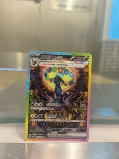 （分類：）位於 。 由 yipcielo1266333 提交（商品編號 1343791891，圖片 1）。簡介： 。
