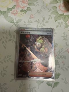 （分類：）位於 。 由 ioriwong 提交（商品編號 1343804168，圖片 1）。簡介： 。