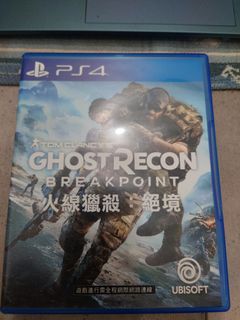 （分類：）位於 。 由 wayne.loading 提交（商品編號 1343771990，圖片 1）。簡介： 。