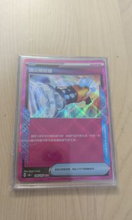 （分類：）位於 。 由 baisullss 提交（商品編號 1343768438，圖片 1）。簡介： 。