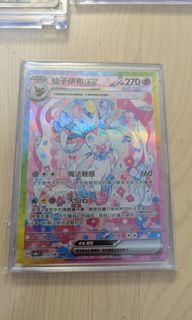 （分類：）位於 。 由 baisullss 提交（商品編號 1343762823，圖片 1）。簡介： 。