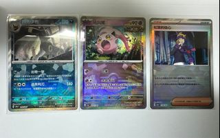 （分類：）位於 。 由 heiheii__ 提交（商品編號 1343848137，圖片 1）。簡介： 。