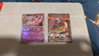（分類：）位於 。 由 maxchanhim82591 提交（商品編號 1343804658，圖片 1）。簡介： 。