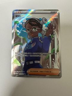 （分類：）位於 。 由 heiheii__ 提交（商品編號 1343810683，圖片 1）。簡介： 。
