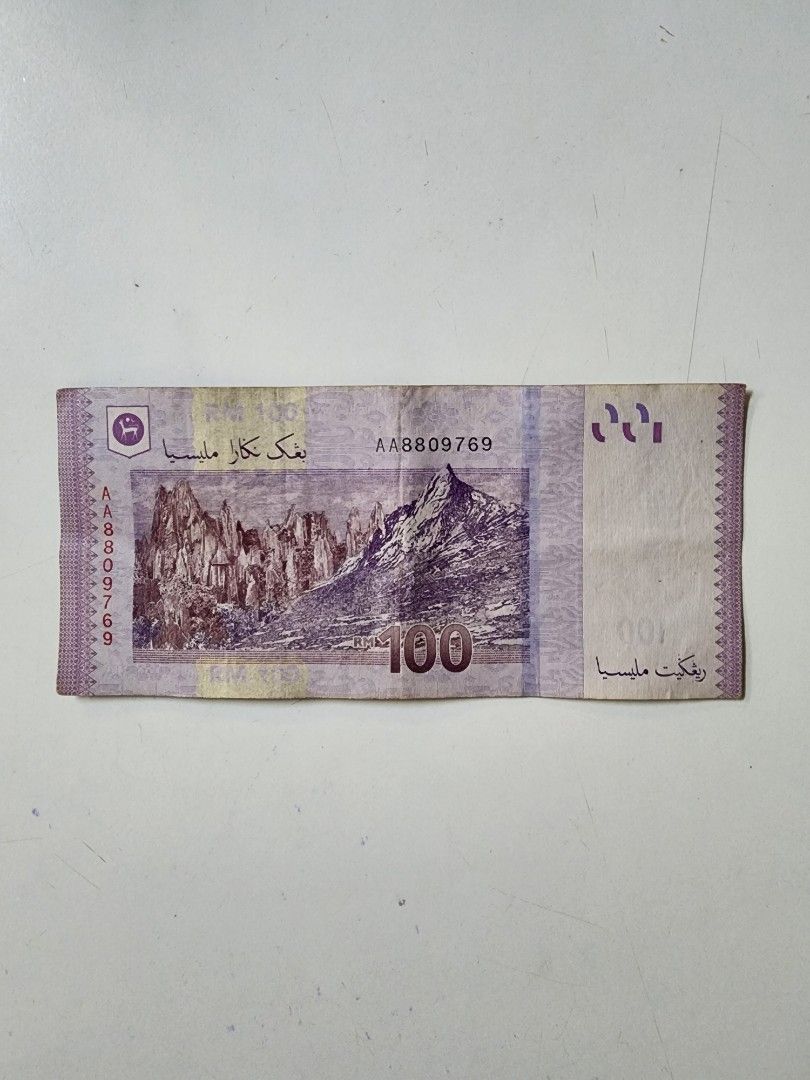 RM100 Bank Note AA First Prefix, Hobbies & Toys, Collectibles ...