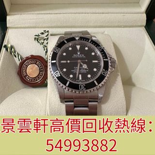 （分類：）位於 。 由 kingwanhin 提交（商品編號 1343788075，圖片 1）。簡介： 。