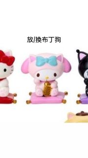 （分類：）位於 。 由 8244_111 提交（商品編號 1343822506，圖片 1）。簡介： 。