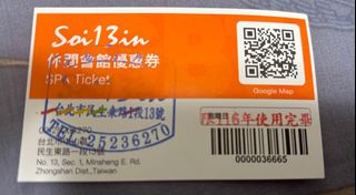 由 job00327 (刊登 ID 1177818911，圖片 1) 提交，位於 的 (類別：)，說明：。
