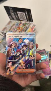 （分類：）位於 。 由 aisce 提交（商品編號 1343738264，圖片 1）。簡介： 。