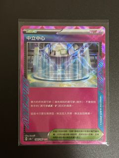（分類：）位於 。 由 owalker 提交（商品編號 1343771511，圖片 1）。簡介： 。