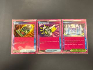 （分類：）位於 。 由 spoon9876 提交（商品編號 1343861348，圖片 1）。簡介： 。