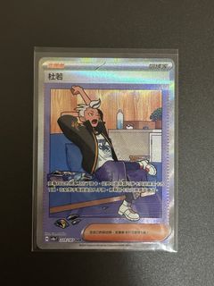 （分類：）位於 。 由 owalker 提交（商品編號 1343772447，圖片 1）。簡介： 。