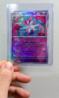 (Category: ) located in . Submitted by nornek (Listing ID 1343725623, Image 1). Description: .