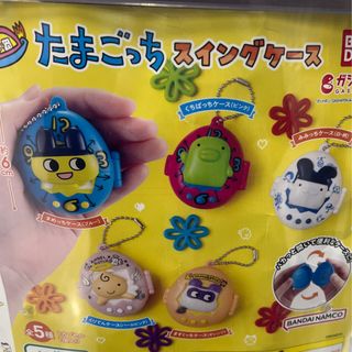 (Category: ) located in . Submitted by clothesdumppp (Listing ID 1343733792, Image 1). Description: .