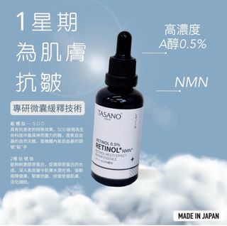 （分類：）位於 。 由 mariacat 提交（商品編號 1343799635，圖片 1）。簡介： 。