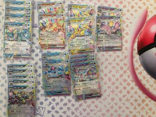 (Category: ) located in . Submitted by constantino_0 (Listing ID 1343809581, Image 1). Description: .