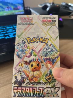 (Category: ) located in . Submitted by vickycollects (Listing ID 1343781156, Image 1). Description: .