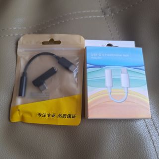 USB Type-C to 3.5mm