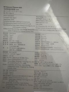 （分類：）位於 。 由 kim1a 提交（商品編號 1343821541，圖片 1）。簡介： 。