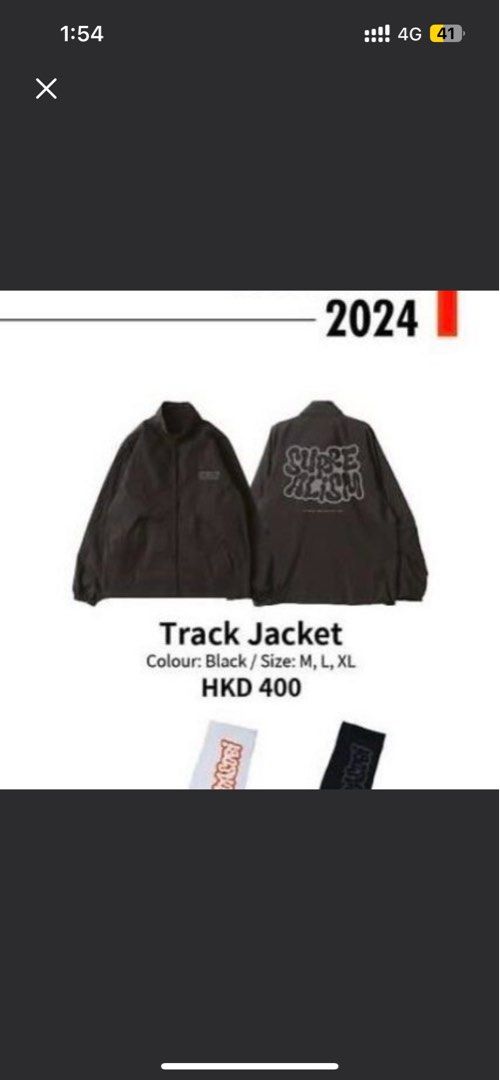 Last 1 YOASOBI SURREALISM track Jacket Lsize , 男裝, 外套及 Last 1 YOASOBI SURREALISM track Jacket Lsize , 男裝, 外套及