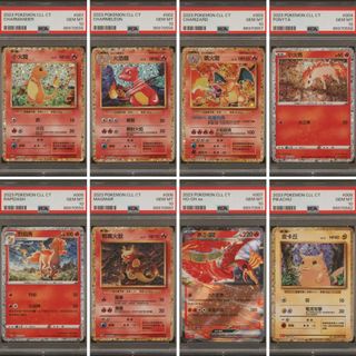 （分類：）位於 。 由 pokeyip 提交（商品編號 1343884574，圖片 1）。簡介： 。