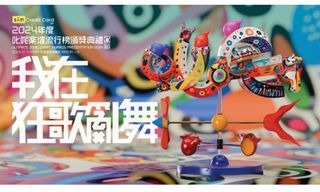（分類：）位於 。 由 dmadevoted 提交（商品編號 1343937266，圖片 1）。簡介： 。