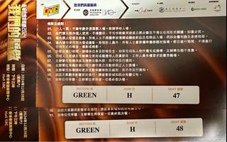 （分類：）位於 。 由 hellohkers 提交（商品編號 1341082410，圖片 1）。簡介： 。