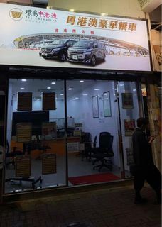 （分類：）位於 。 由 cass0715 提交（商品編號 1344027980，圖片 1）。簡介： 。