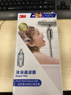 （分類：）位於 。 由 hkcheesecake 提交（商品編號 1343987474，圖片 1）。簡介： 。