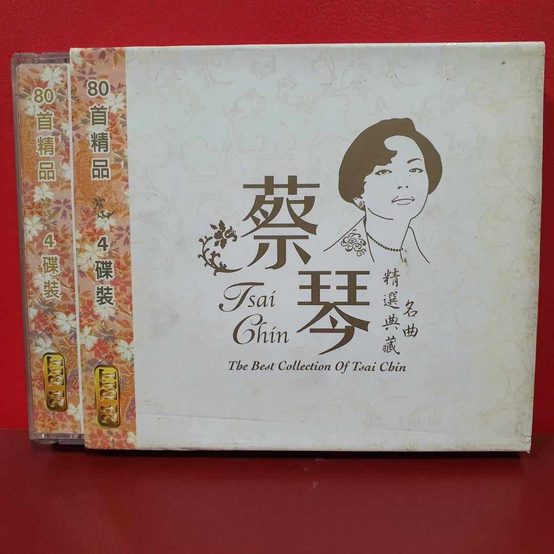4CD】蔡琴 名曲特选典藏 The BEST Collection Of TSAI CHIN