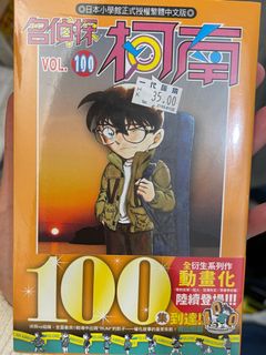 （分類：）位於 。 由 yu_000003 提交（商品編號 1344043558，圖片 1）。簡介： 。