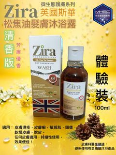 （分類：）位於 。 由 lordlingmall 提交（商品編號 1344051013，圖片 1）。簡介： 。