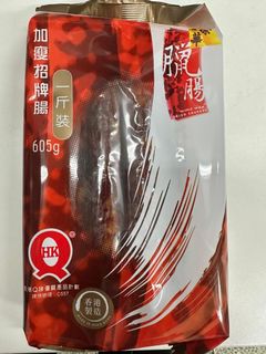 （分類：）位於 。 由 lwn12345 提交（商品編號 1343943773，圖片 1）。簡介： 。