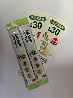 （分類：）位於 。 由 a_cheerfulg 提交（商品編號 1343978074，圖片 1）。簡介： 。