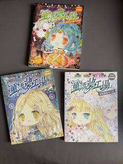 （分類：）位於 。 由 snake_57856 提交（商品編號 1343926052，圖片 1）。簡介： 。